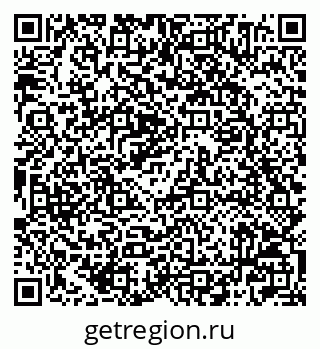 79042004868