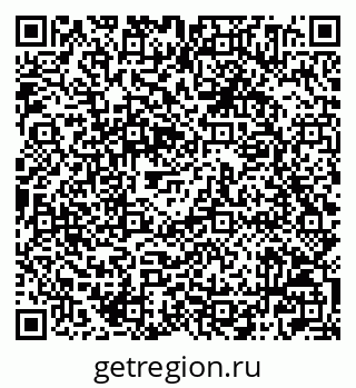 79042004869