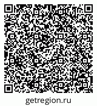 79042004872