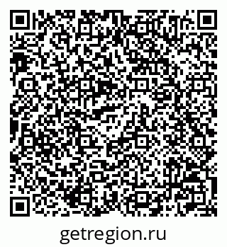 79042004876