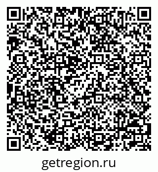 79042004889