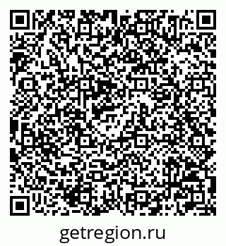 79042004890