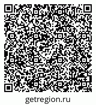 79042004906