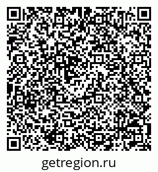 79042004917