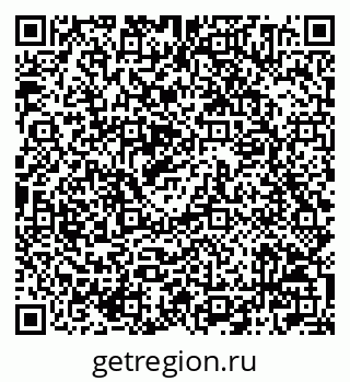 79042004925