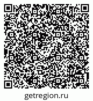 79042004930
