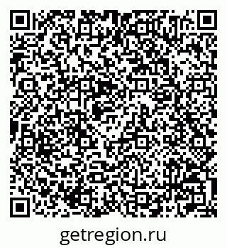 79042004932