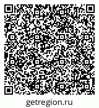 79042004933