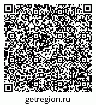 79042004940