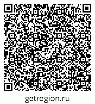 79042004980
