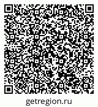 79042004986