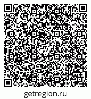 79042005029