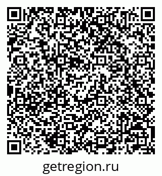 79042005067