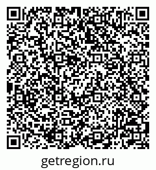 79042005084