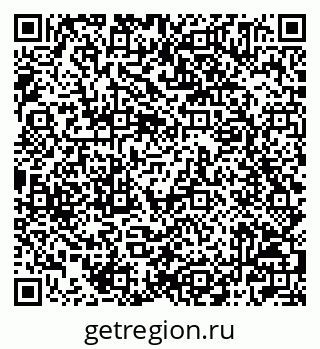 79042005086