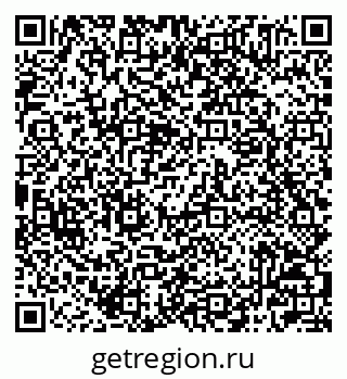 79042005088
