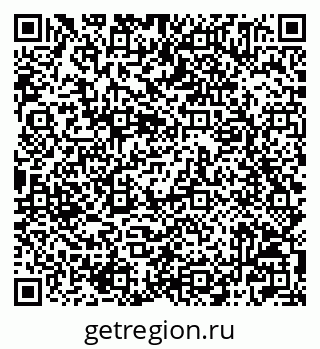79042005094