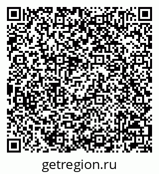 79042005106