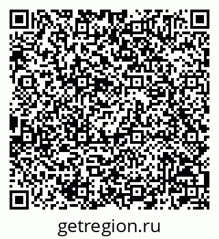 79042005108