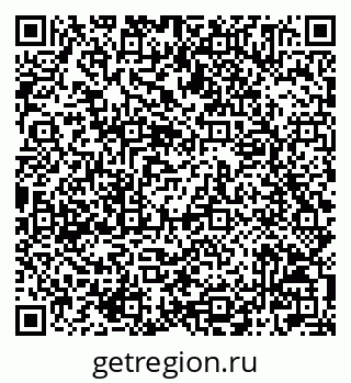 79042005114