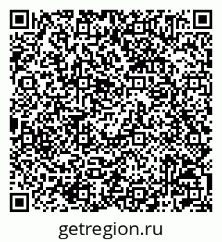 79042005125