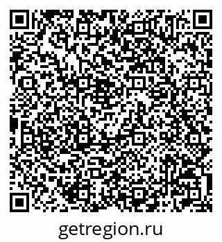 79042005132