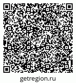 79042005134
