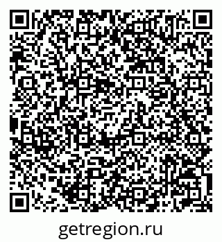 79042005139