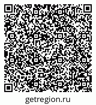 79042005145