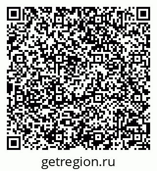 79042005148