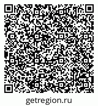 79042005156