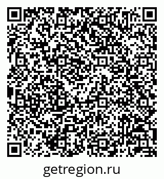 79042005159