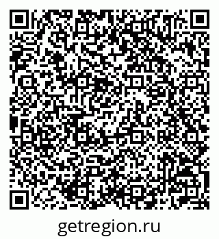79042005163