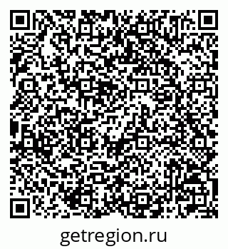 79042005168