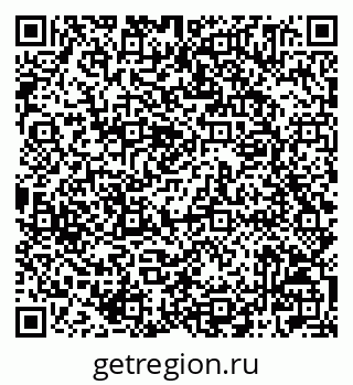 79042005169