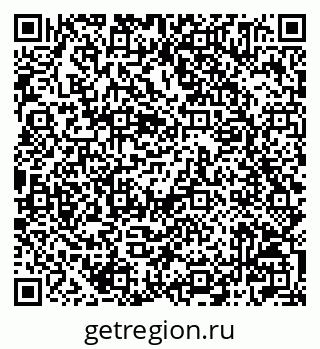 79042005172