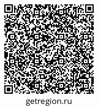 79042005174