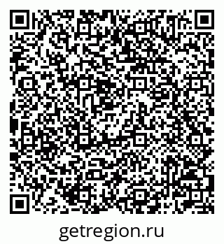 79042005184