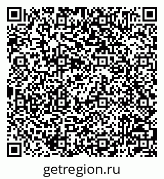 79042005185