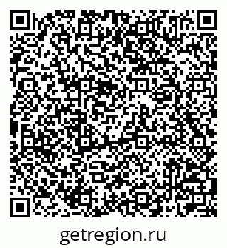 79042005189