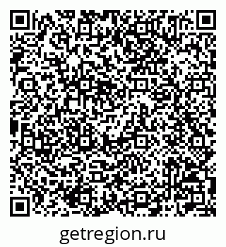 79042005196