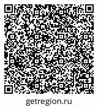 79042005208