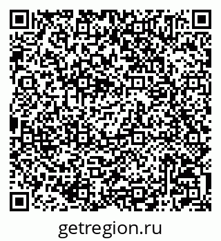 79042005230
