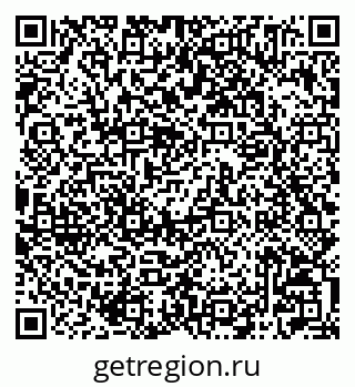 79042005233
