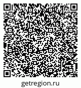 79042005236