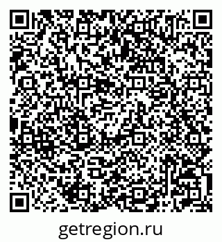 79042005237