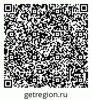 79042005238