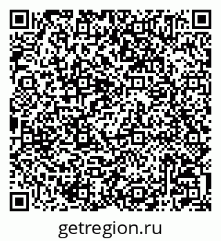 79042005239