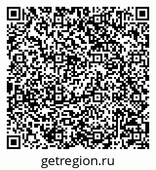 79042005243