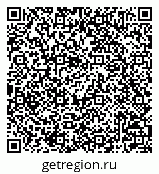 79042005247